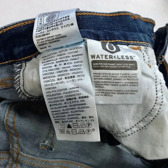 Levi's NWT 710 Super Skinny Distressed Jeans Women 4/27 - Picture 10 of 11